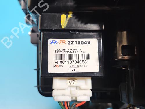 Cup/Object holder HYUNDAI i40 I CW (VF) | BP38150644I37 - Image 8