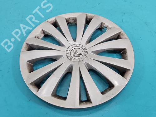 Hulkapsel Hulkapsel CITROËN C4 Picasso I MPV (UD_) 1.8 i 16V (125 hp) 38146876 38146876