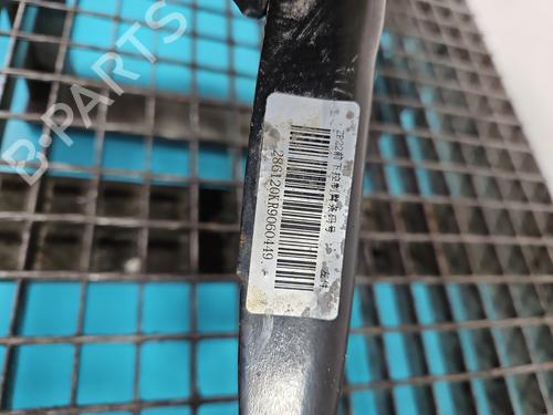 Left front suspension arm MG MG 3 (ZP2_) 1.5 | BP37842938M12 - Image 5