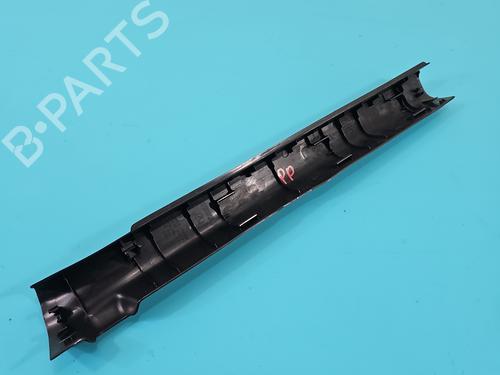 Altro NISSAN NOTE (E12) 1.2 | BP38134231O1 - Image 4