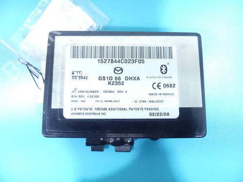 Andre MAZDA 6 Hatchback (GH) 2.0 MZR (GHEFS) | BP37807920O1 - Image 2