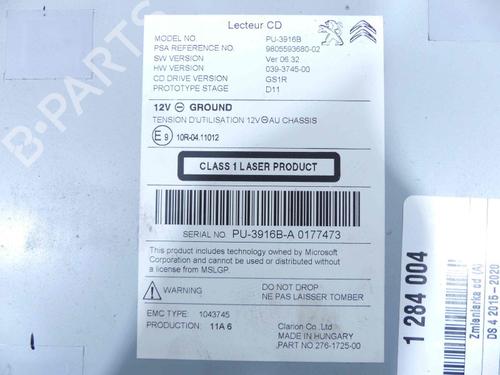 Electronic module DS DS 4 / DS 4 CROSSBACK (NX_) 1.6 BlueHDi 120 | BP37888817M83 - Image 4