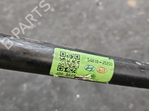 Anti roll bar KIA STINGER (CK) 2.0 T-GDI | BP38147262M96 - Image 4