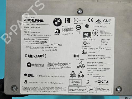 Electronic module BMW 5 (G30, F90) 520 i | BP39883332M83 - Image 6