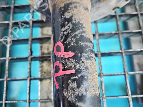 Right front shock absorber DACIA SANDERO II | BP37818021M17 - Image 4