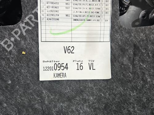 Forreste venstre beklædning MERCEDES-BENZ E-CLASS (W213) E 220 d 4-matic (213.005) | BP37819233C58 - Image 8