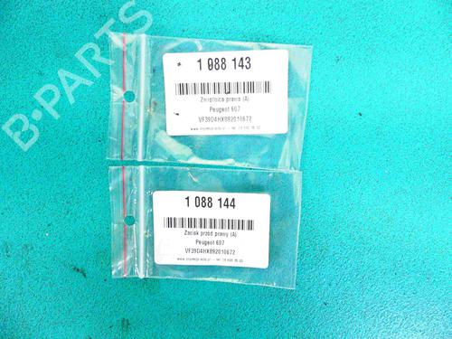 Right front brake caliper PEUGEOT 607 (9D, 9U) 2.2 HDi | BP37803063M104 - Image 2