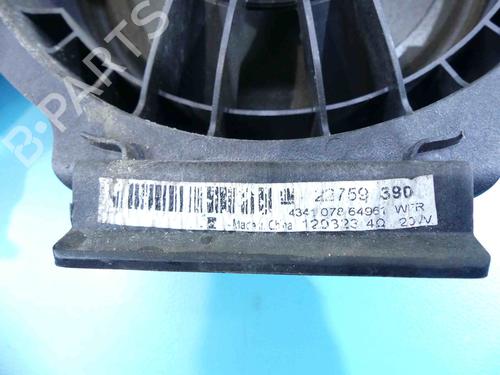 Speaker CHEVROLET MALIBU (V300) 2.0 D | BP37888068E2 - Image 7