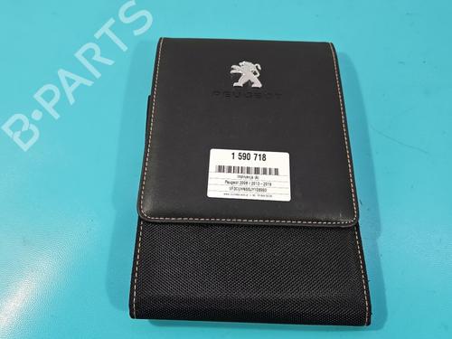 Other PEUGEOT 2008 I (CU_) 1.2 THP 130 / PureTech 130 | BP37850936O1 - Image 6