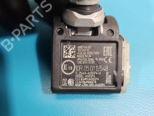 Electronic sensor BMW X3 (G01, F97, G08) iX3 | BP37821970M84 - Image 5