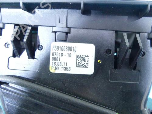 Luftventil BMW 5 (F10) 520 d | BP37894092I21 - Image 4