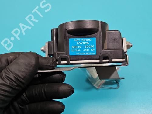 Electronic module TOYOTA LAND CRUISER 200 (_J2_) 4.5 D4-D (VDJ200) | BP38126449M83 - Image 6