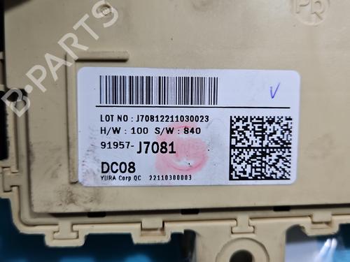 Fuse box KIA CEED (CD) | BP38122276E1 - Image 3