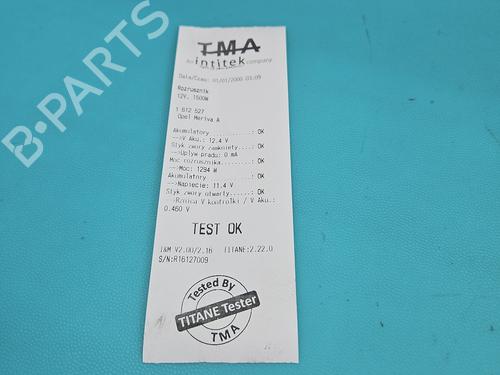 Starter OPEL MERIVA A MPV (X03) | BP37860006M8 - Image 6