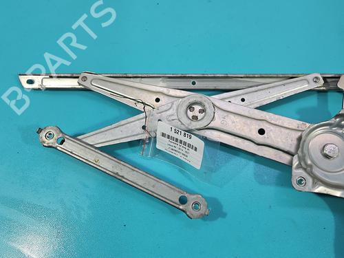 Rear left window mechanism LEXUS NX (_Z1_) 200t (AGZ10_, AGZ10R) | BP37822146C24 - Image 3