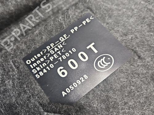 Boot lining LEXUS NX (_Z1_) 300h AWD (AYZ15, AYZ15_, AYZ15R) | BP37841711I3 - Image 3