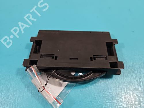 Cup/Object holder TOYOTA AURIS (_E15_) 1.4 D-4D (NDE150_, NDE150R) | BP37812004I37 - Image 4