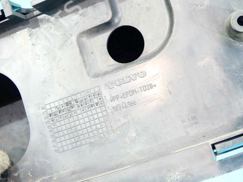 Other VOLVO V50 (545) 2.0 D | BP37802647O1 - Image 7