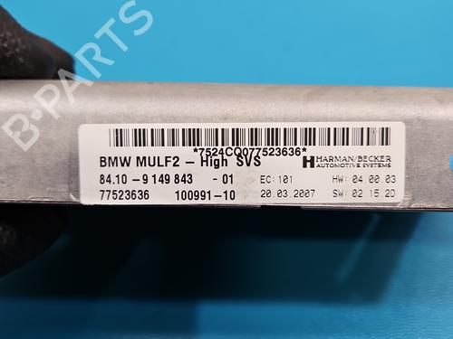 Other BMW 3 Touring (E91) 330 xd | BP37848120O1 - Image 7