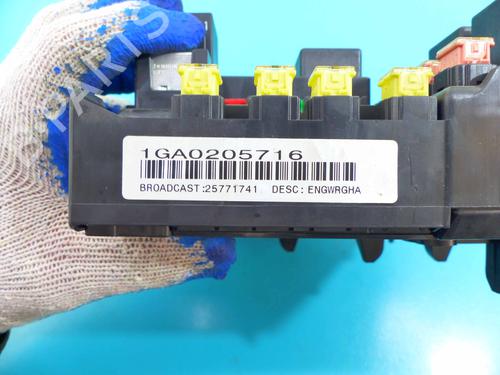Fuse box CADILLAC SRX 3.6 | BP37882194E1 - Image 3