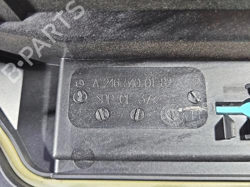 Fuse box INFINITI Q30 | BP38135240E1 - Image 17