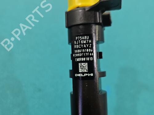 Injector CITROËN DS4 (NX_) 2.0 HDi 165 | BP37851234M100 - Image 2