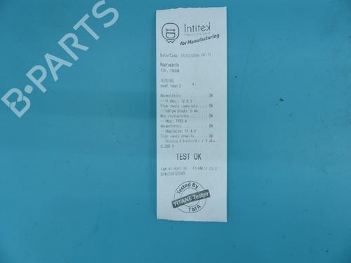 Starter SEAT LEON (1P1) | BP37802969M8 - Image 6