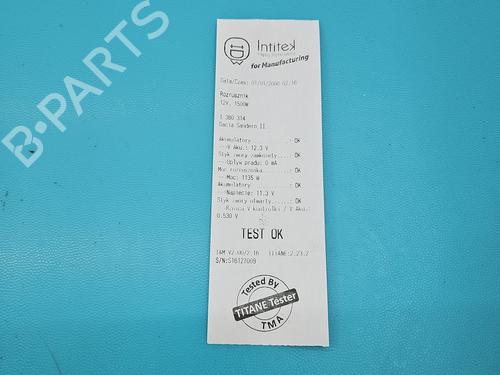 Starter DACIA SANDERO II | BP37811448M8 - Image 6