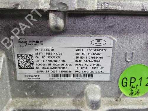 Inverter/Converter MG MG 3 (ZP2_) 1.5 Hybrid+ | BP37840701M119 - Image 6