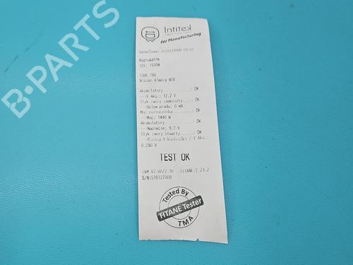 Starter NISSAN ALMERA II Hatchback (N16) | BP37811945M8 - Image 6