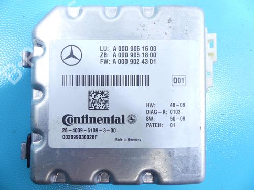 Camera MERCEDES-BENZ E-CLASS (W212) E 220 CDI / BlueTEC (212.001, 212.002) | BP37877057E14 - Image 4