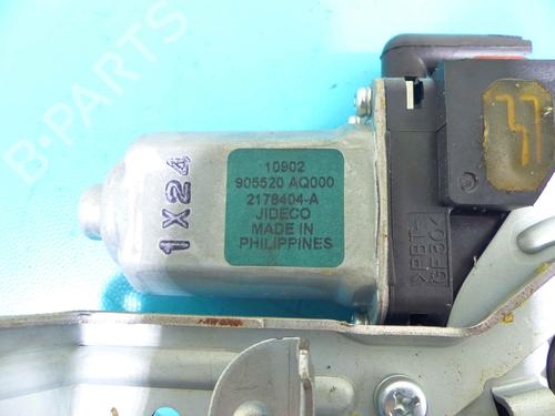 Tailgate lock INFINITI FX 30d AWD | BP37804972C101  - Image 5