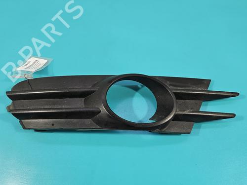 grille-vw-scirocco-iii-137-138-2008-2009-2010-2011-2012-2013-2014-2015-2016-2017-2018-37837280 main image