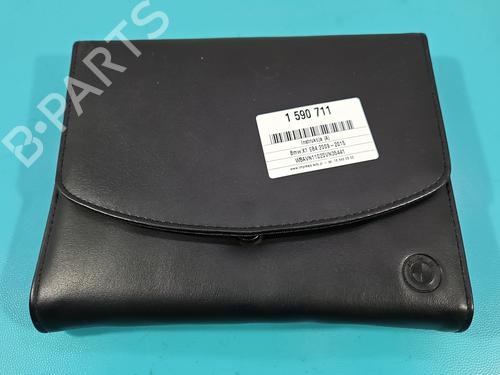 Other BMW X1 (E84) sDrive 18 d | BP37850930O1 - Image 2
