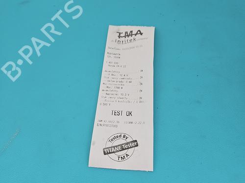 Starter HONDA CR-V II (RD_) 2.2 CTDi (RD9) | BP38140071M8 - Image 7