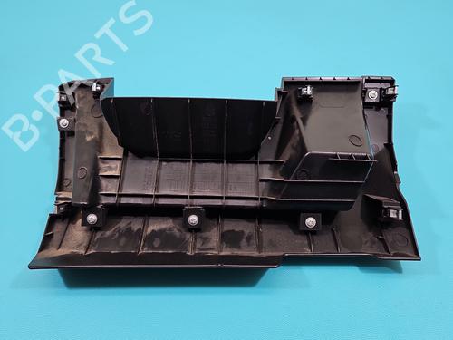 Altro NISSAN NOTE (E12) 1.2 | BP38134219O1 - Image 9