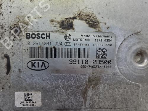 Engine control unit (ECU) KIA CEE'D Hatchback (ED) 1.6 | BP37854482M57 - Image 5