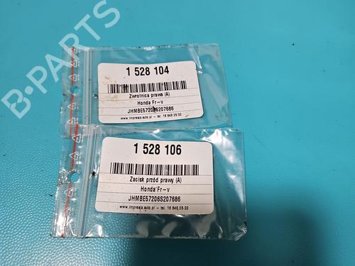 Andre HONDA FR-V (BE) 2.2 i CTDi (BE5) | BP37822738O1 - Image 3