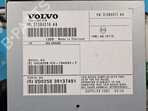 Electronic module VOLVO V40 Hatchback (525) T3 GTDi | BP38147655M83 - Image 3