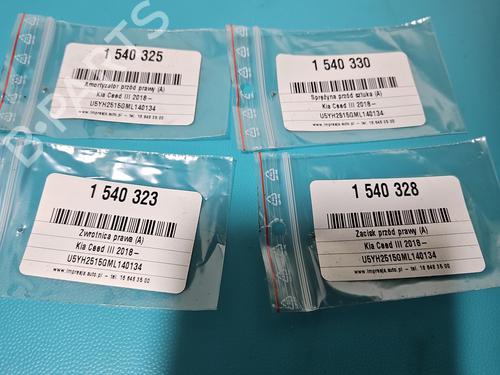 Stoßdämpferfeder KIA CEED (CD) | BP37824263C152 - Image 3