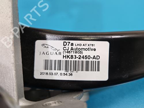 Pedal JAGUAR F-PACE (X761) | BP37844356I4 - Image 6