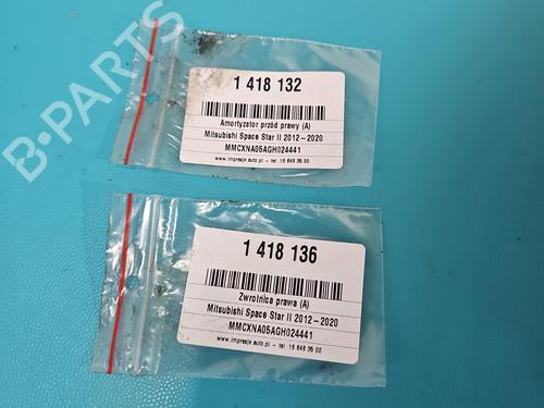 Right front steering knuckle MITSUBISHI MIRAGE / SPACE STAR VI Hatchback (A0_A) 1.0 (A05A) | BP38124479M26 - Image 3