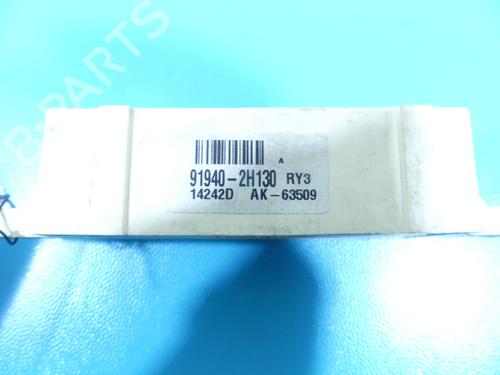 Electronic module KIA CEE'D Sportswagon (JD) | BP37807996M83 - Image 4
