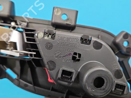 Rear left interior door handle MG MG 3 (ZP2_) 1.5 | BP37842140I15  - Image 5