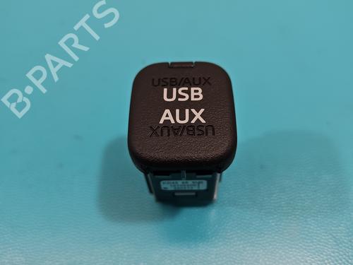 Electronic module MAZDA CX-5 (KE, GH) 2.2 D AWD (KE2AW) | BP38124736M83 - Image 2
