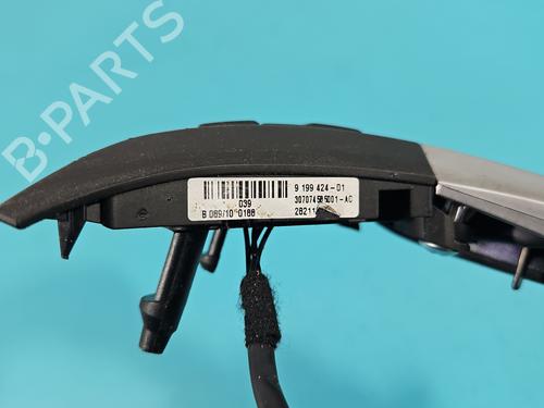 Steering wheel controls BMW X5 (E70) xDrive 30 d | BP37838286E15 - Image 7