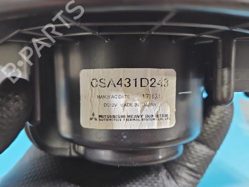 Heater blower motor SUZUKI SWIFT V (AZ) 1.0 (A2L310) | BP37856902M62 - Image 4