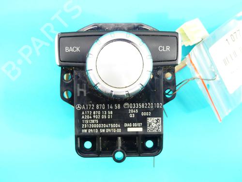 Used Switch Switch 37877909 37877909
