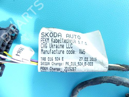 Wiring harness SKODA RAPID Spaceback (NH1) 1.4 TDI | BP37808119E16 - Image 4