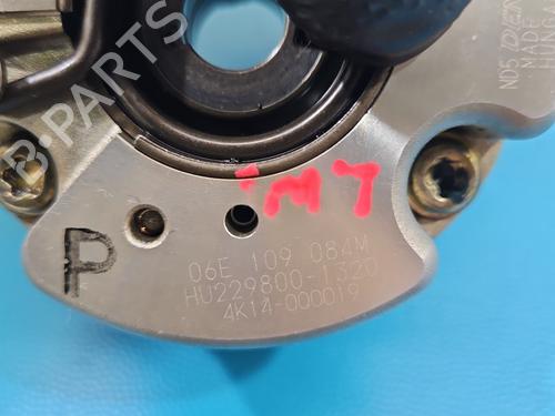 Pulley AUDI A4 B8 (8K2) | BP40152225M122 - Image 5